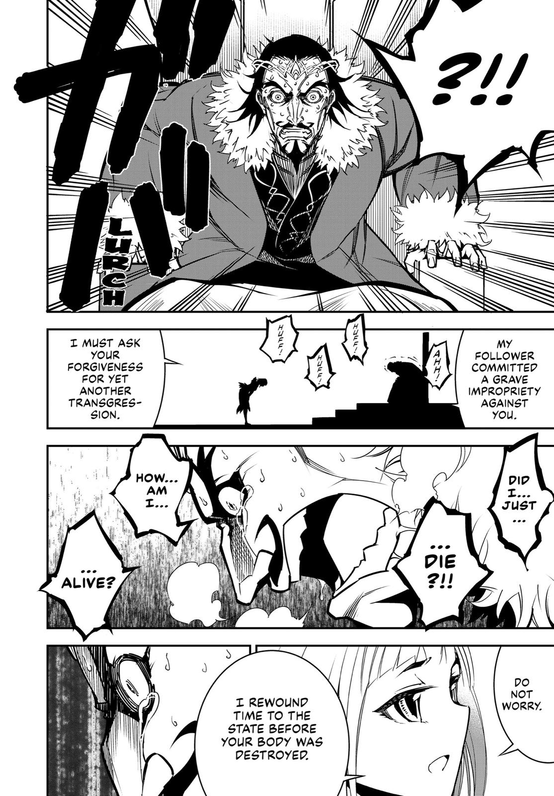 Read Ragna Crimson ENGLISH Manga Online