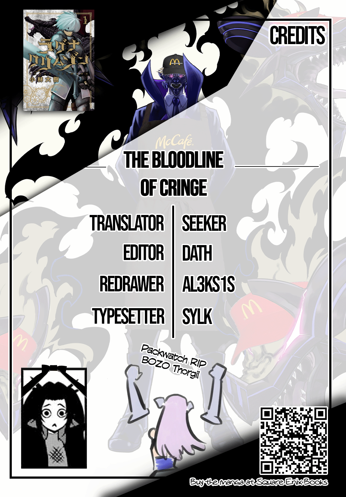 Read Ragna Crimson ENGLISH Manga Online