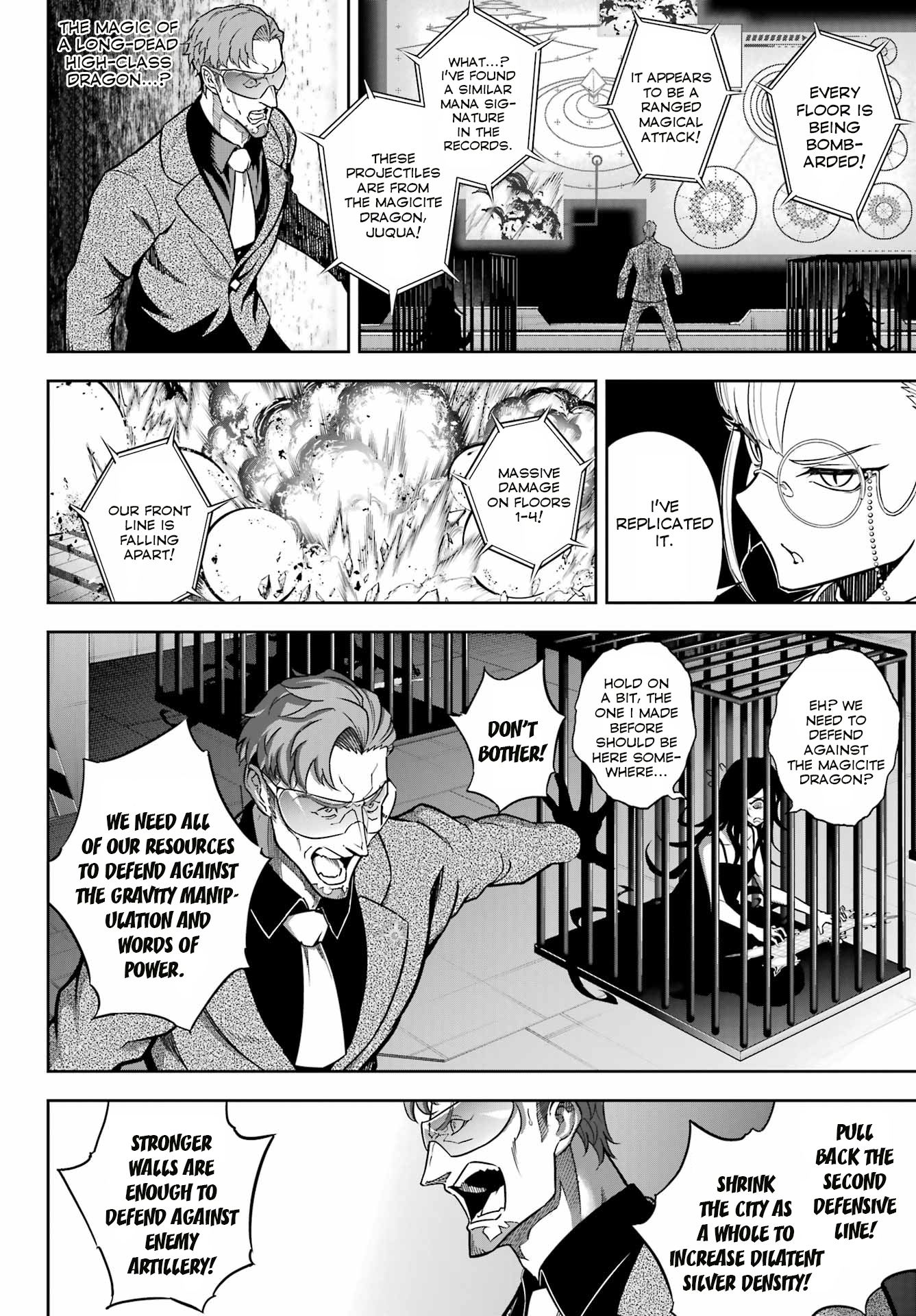 Read Ragna Crimson ENGLISH Manga Online