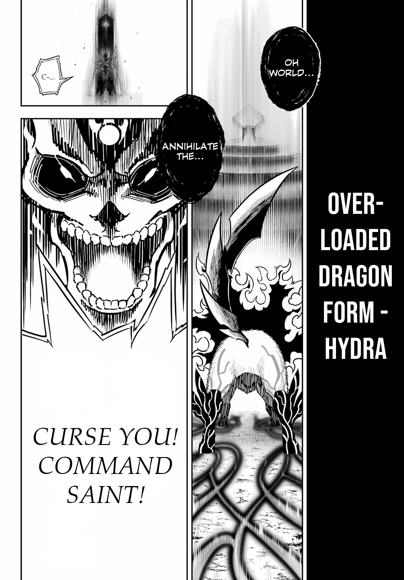 Read Ragna Crimson ENGLISH Manga Online