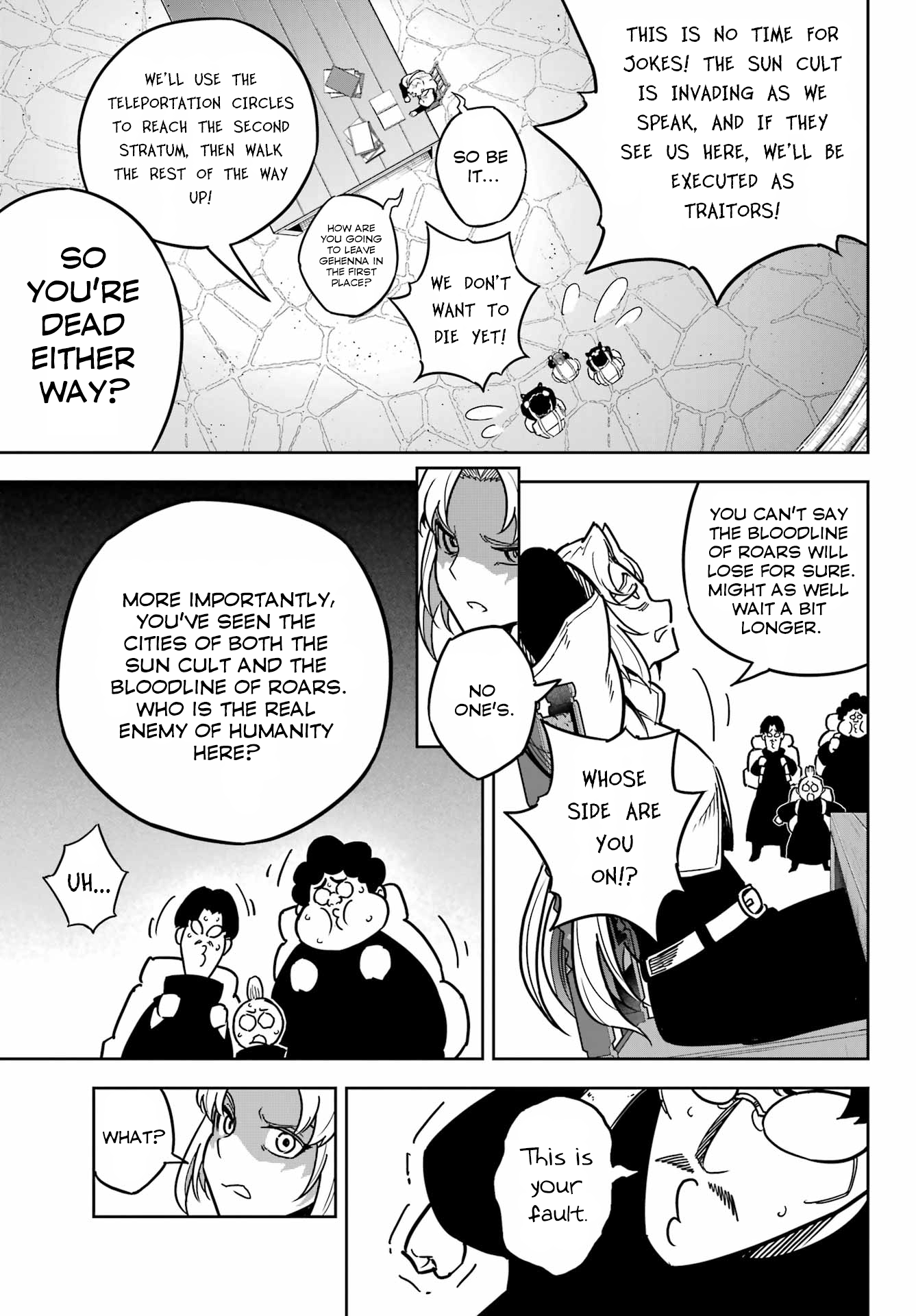 Read Ragna Crimson ENGLISH Manga Online