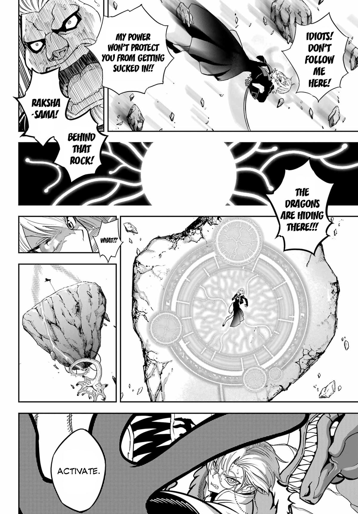 Read Ragna Crimson ENGLISH Manga Online