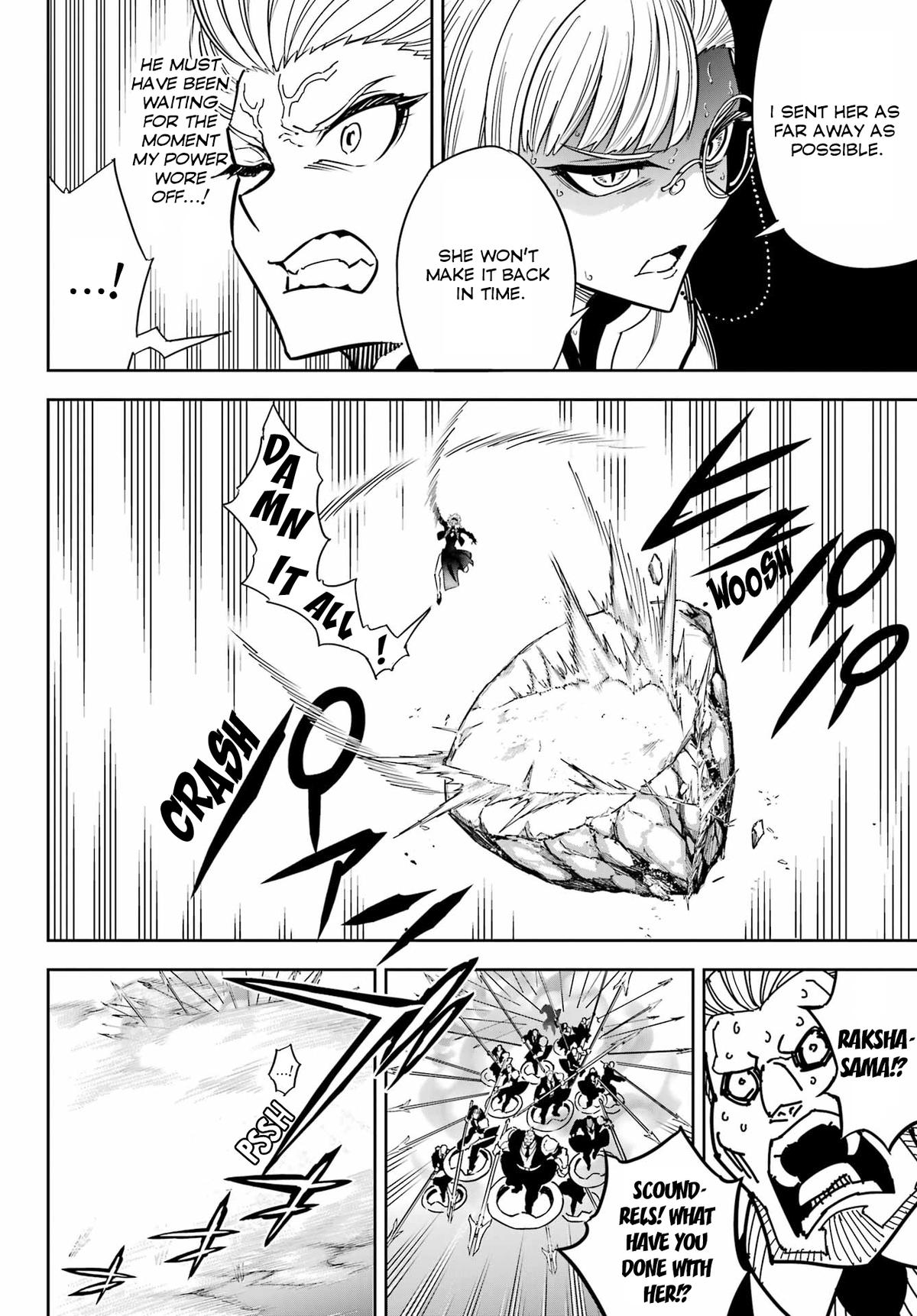 Read Ragna Crimson ENGLISH Manga Online