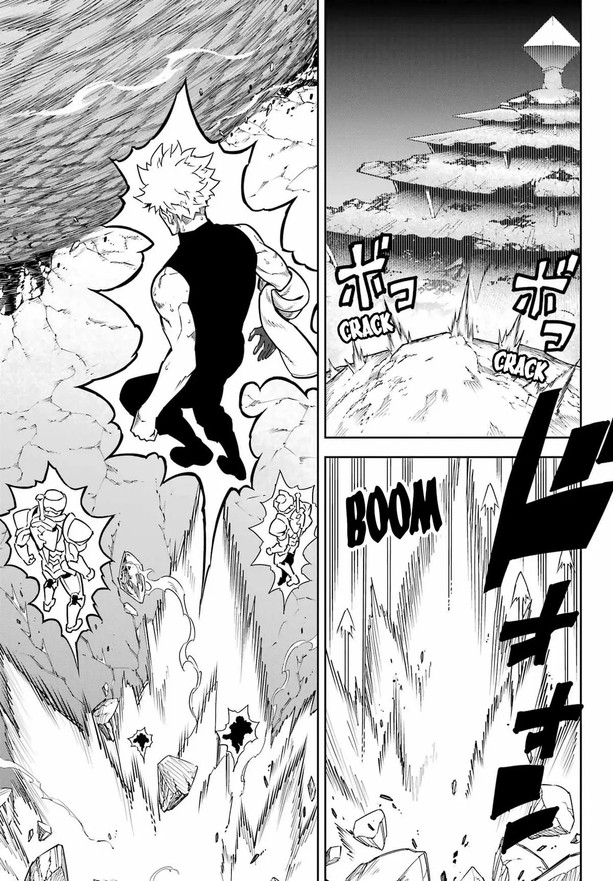 Read Ragna Crimson ENGLISH Manga Online