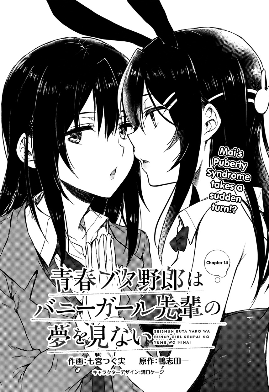 Read Rascal Does Not Dream of Bunny Girl Senpai ENGLISH Manga Online