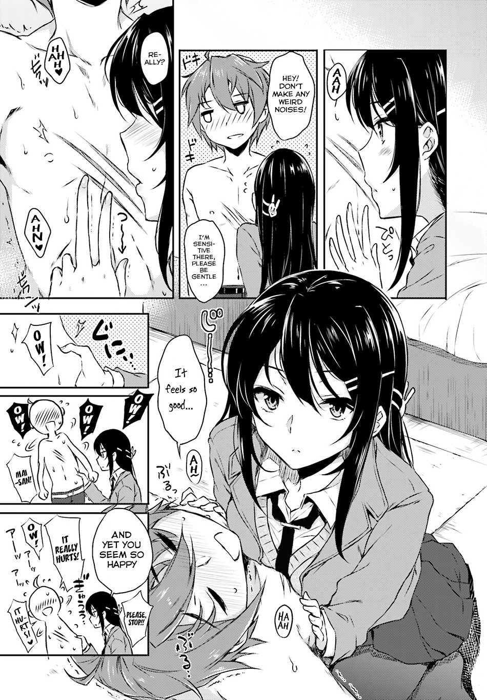 Read Rascal Does Not Dream of Bunny Girl Senpai ENGLISH Manga Online