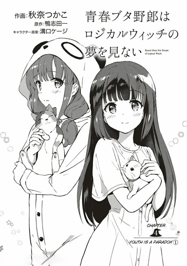 Read Rascal Does Not Dream of Logical Witch ENGLISH Manga Online