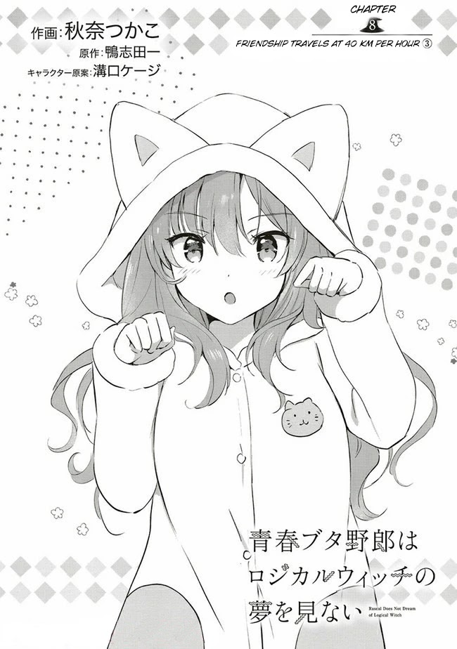 Read Rascal Does Not Dream of Logical Witch ENGLISH Manga Online