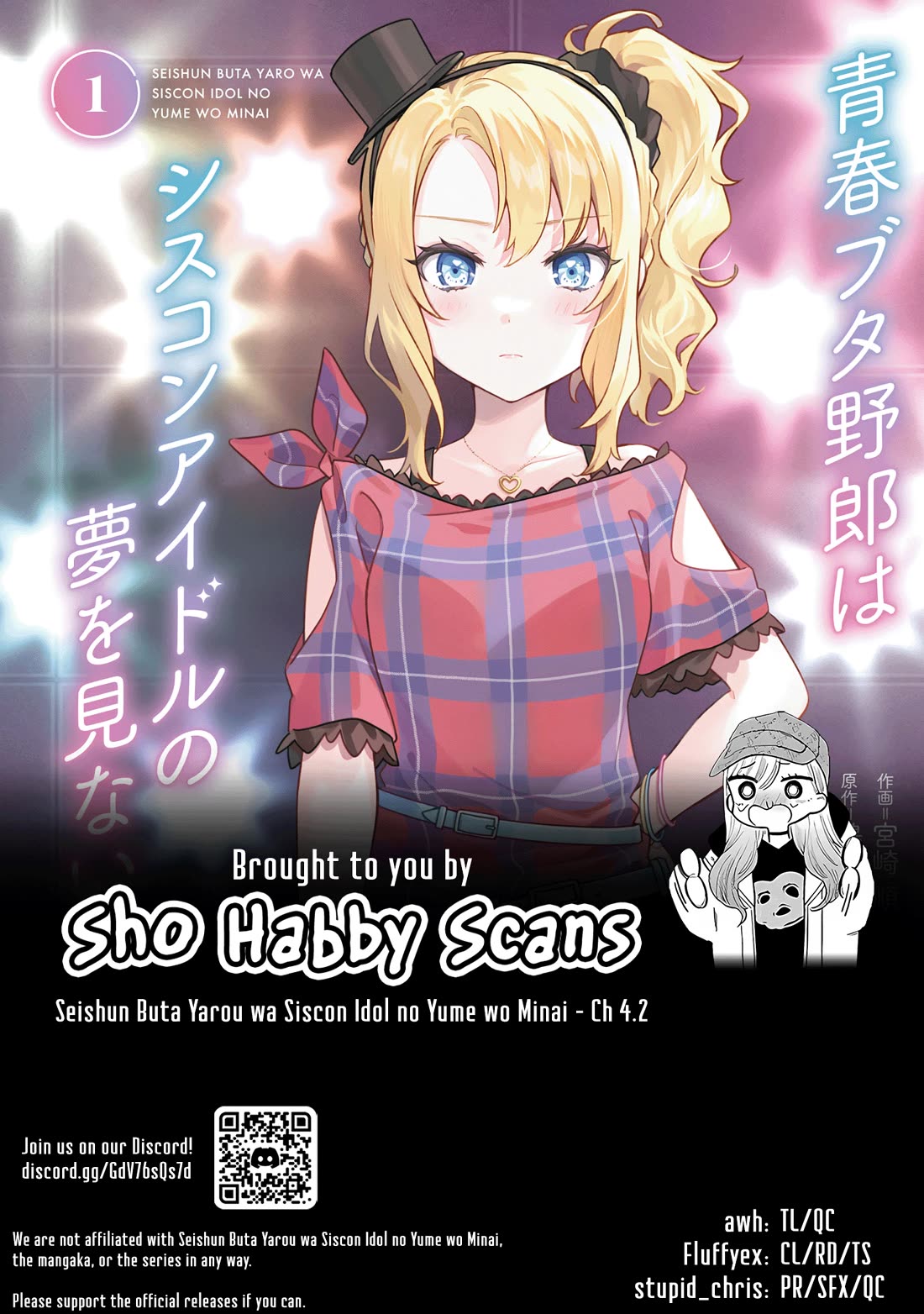 Read Rascal Does Not Dream of Siscon Idol ENGLISH Manga Online