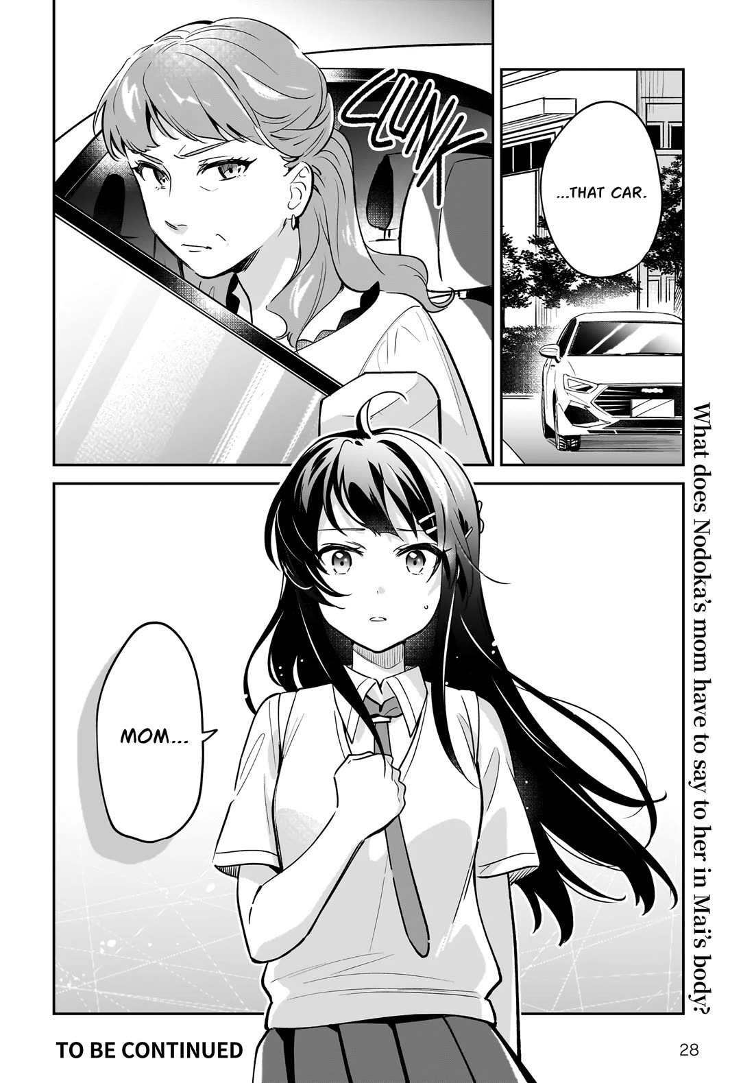 Read Rascal Does Not Dream of Siscon Idol ENGLISH Manga Online