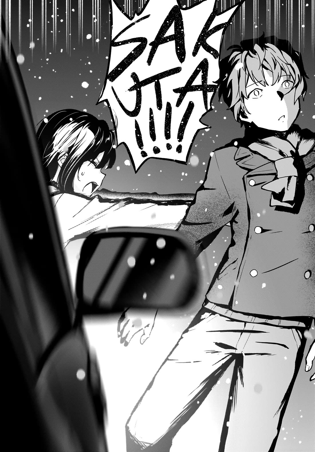 Read Rascal Does Not Dream of a Dreaming Girl ENGLISH Manga Online