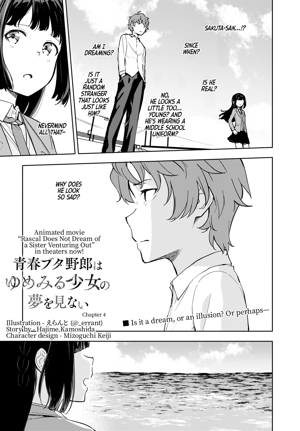 Read Rascal Does Not Dream of a Dreaming Girl ENGLISH Manga Online