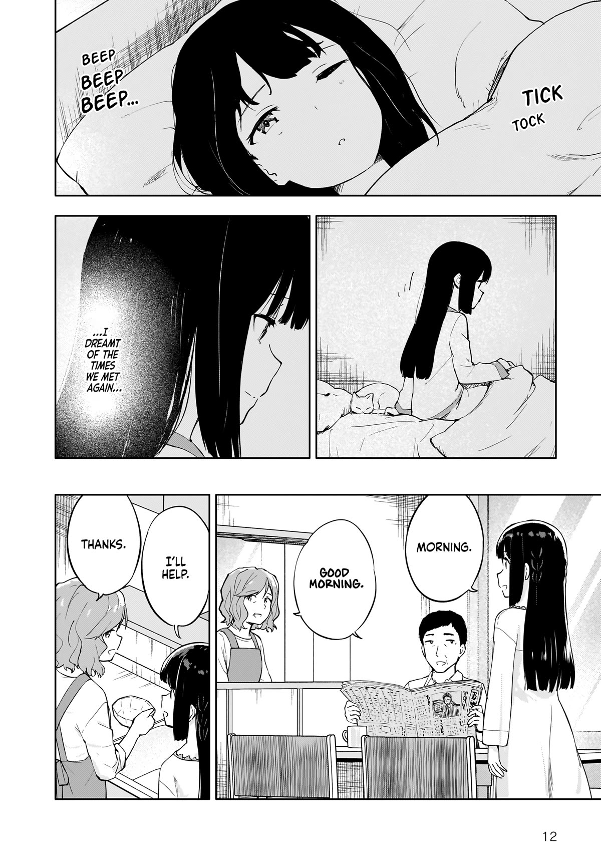 Read Rascal Does Not Dream of a Dreaming Girl ENGLISH Manga Online