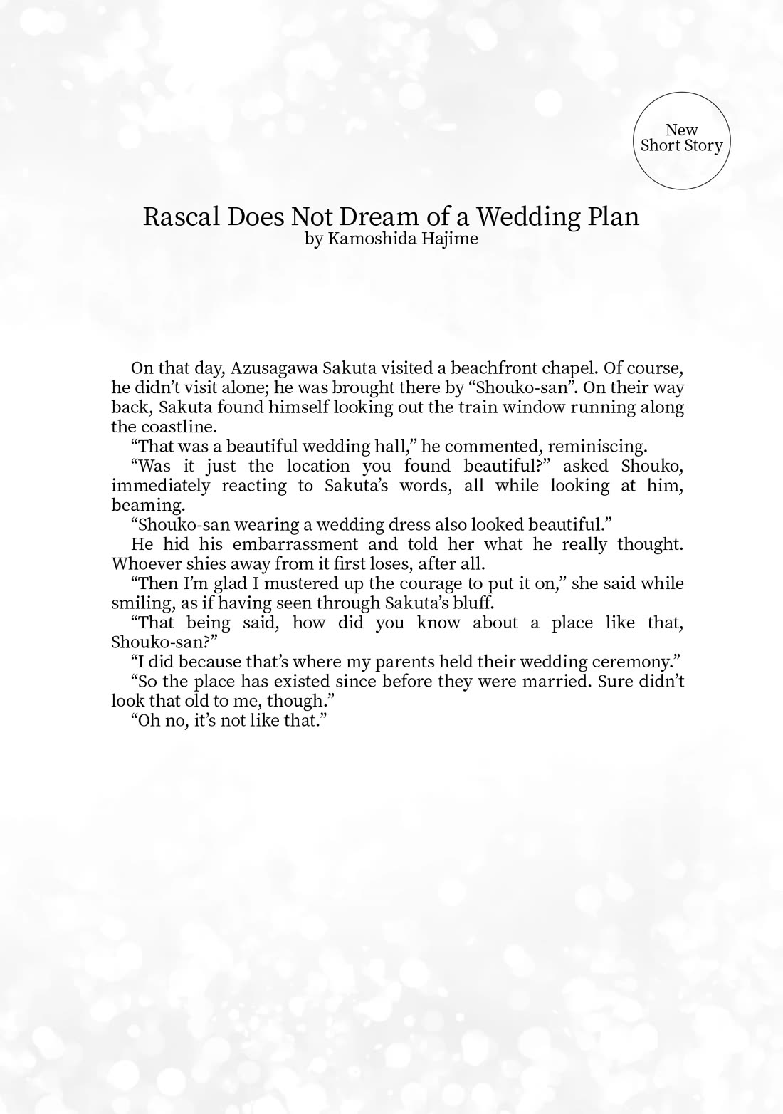 Read Rascal Does Not Dream of a Dreaming Girl ENGLISH Manga Online