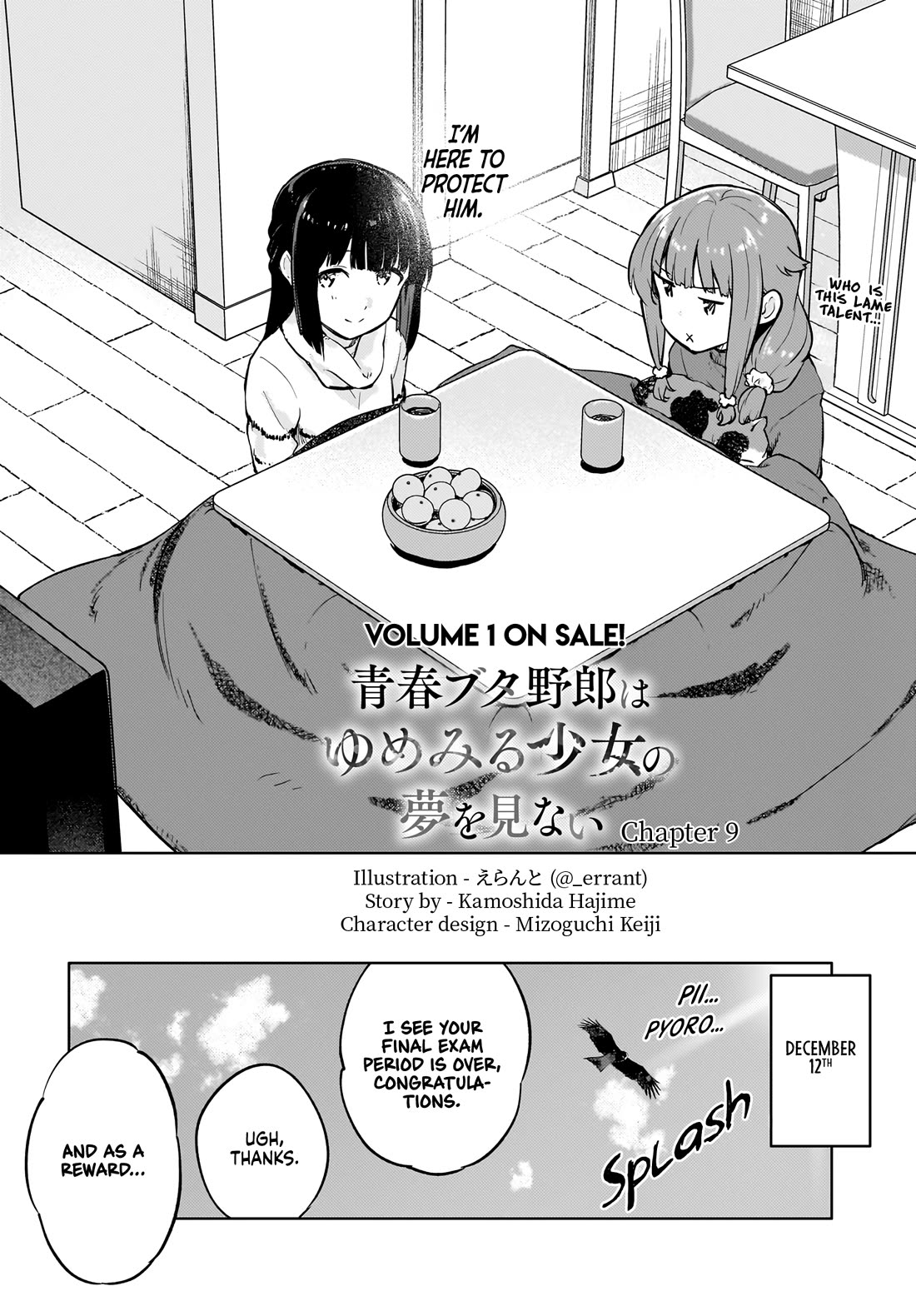 Read Rascal Does Not Dream of a Dreaming Girl ENGLISH Manga Online