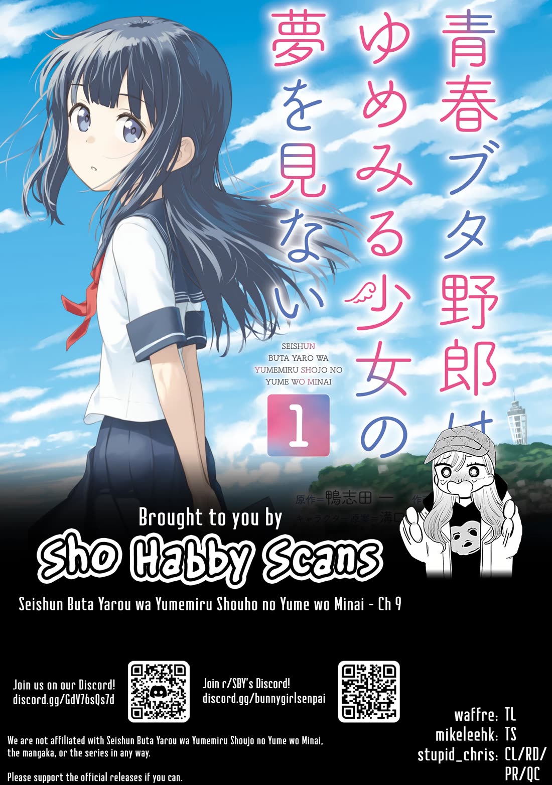 Read Rascal Does Not Dream of a Dreaming Girl ENGLISH Manga Online