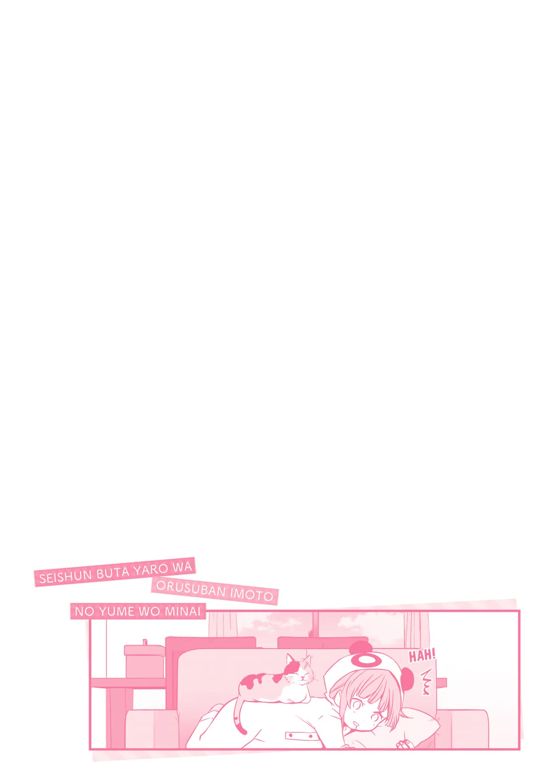 Read Rascal Does Not Dream of a Sister Home Alone ENGLISH Manga Online