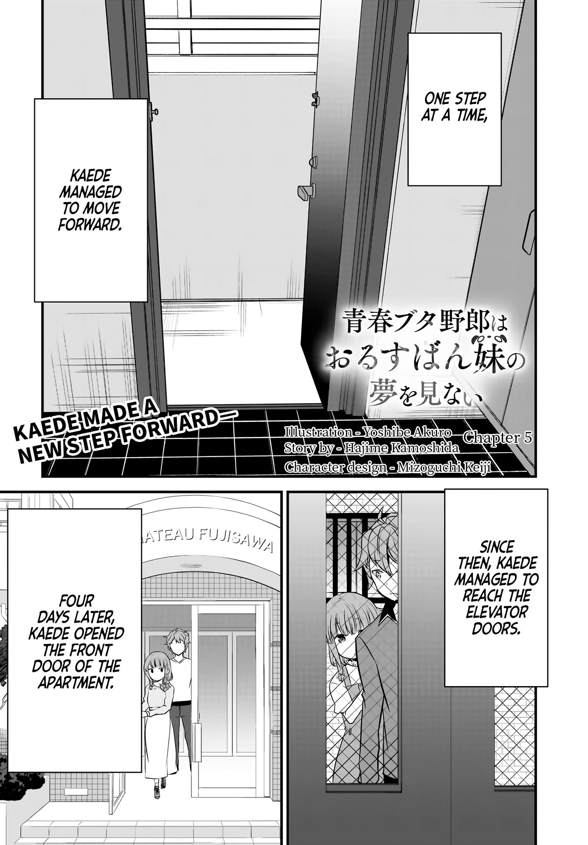 Read Rascal Does Not Dream of a Sister Home Alone ENGLISH Manga Online