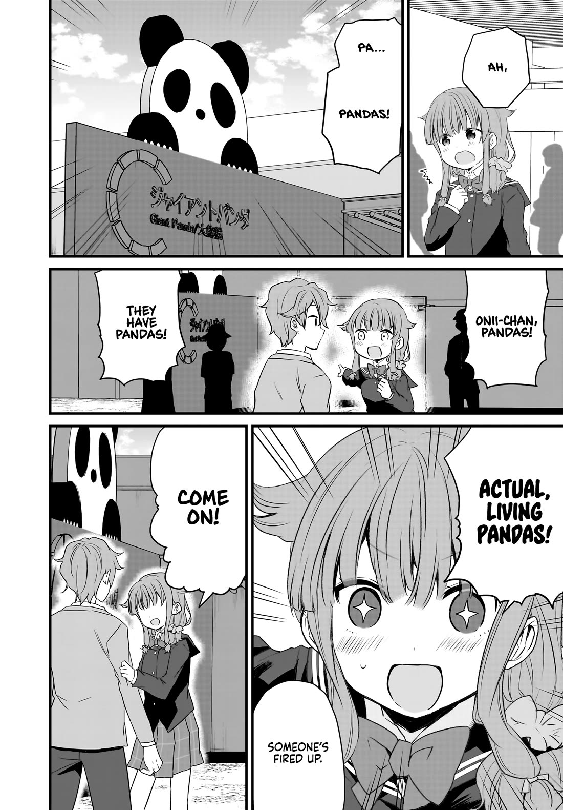 Read Rascal Does Not Dream of a Sister Home Alone ENGLISH Manga Online