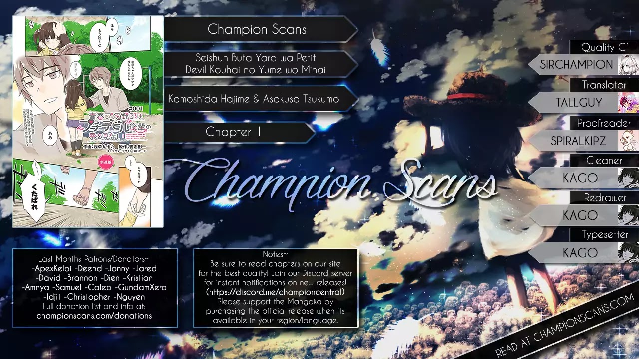 Read Rascal Does Not Dream of the Petite Devil Kohai ENGLISH Manga Online