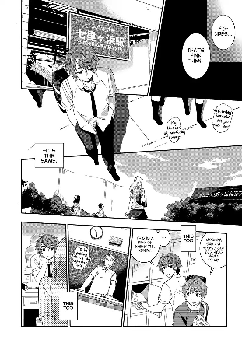 Read Rascal Does Not Dream of the Petite Devil Kohai ENGLISH Manga Online