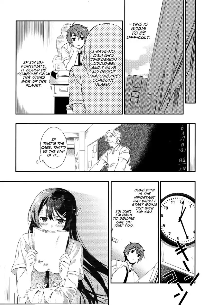 Read Rascal Does Not Dream of the Petite Devil Kohai ENGLISH Manga Online