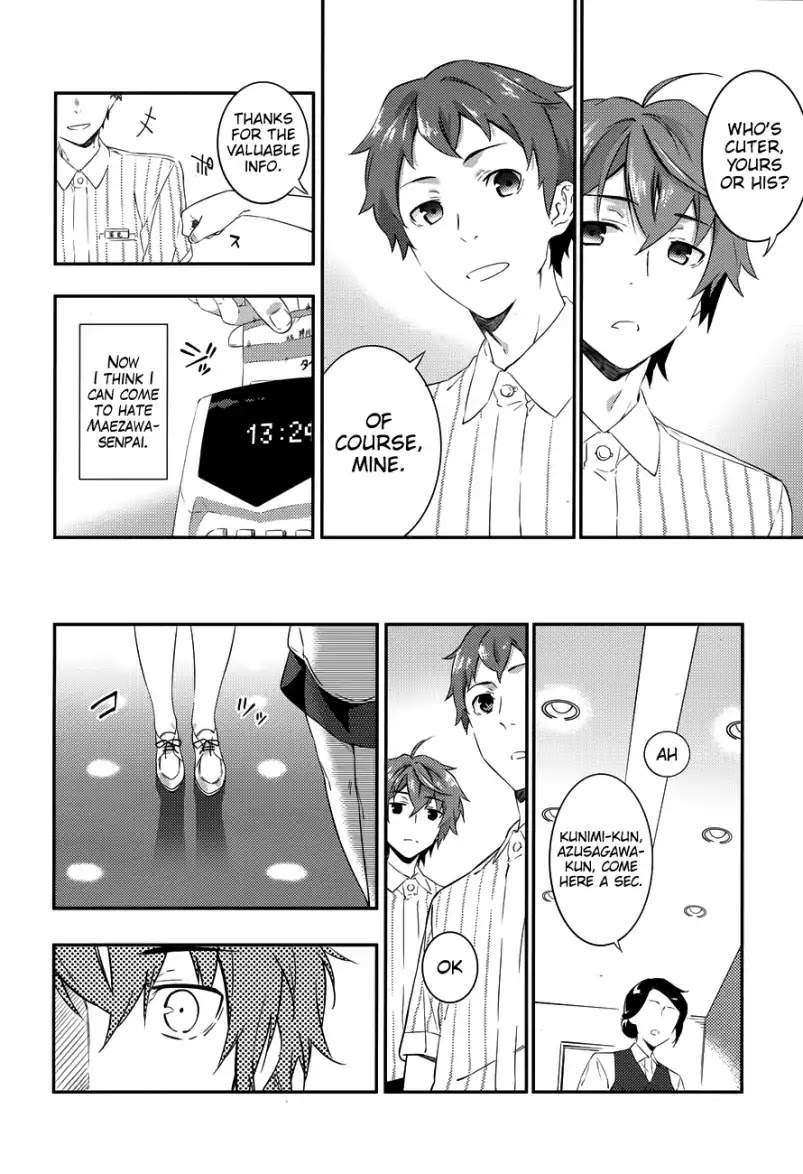 Read Rascal Does Not Dream of the Petite Devil Kohai ENGLISH Manga Online