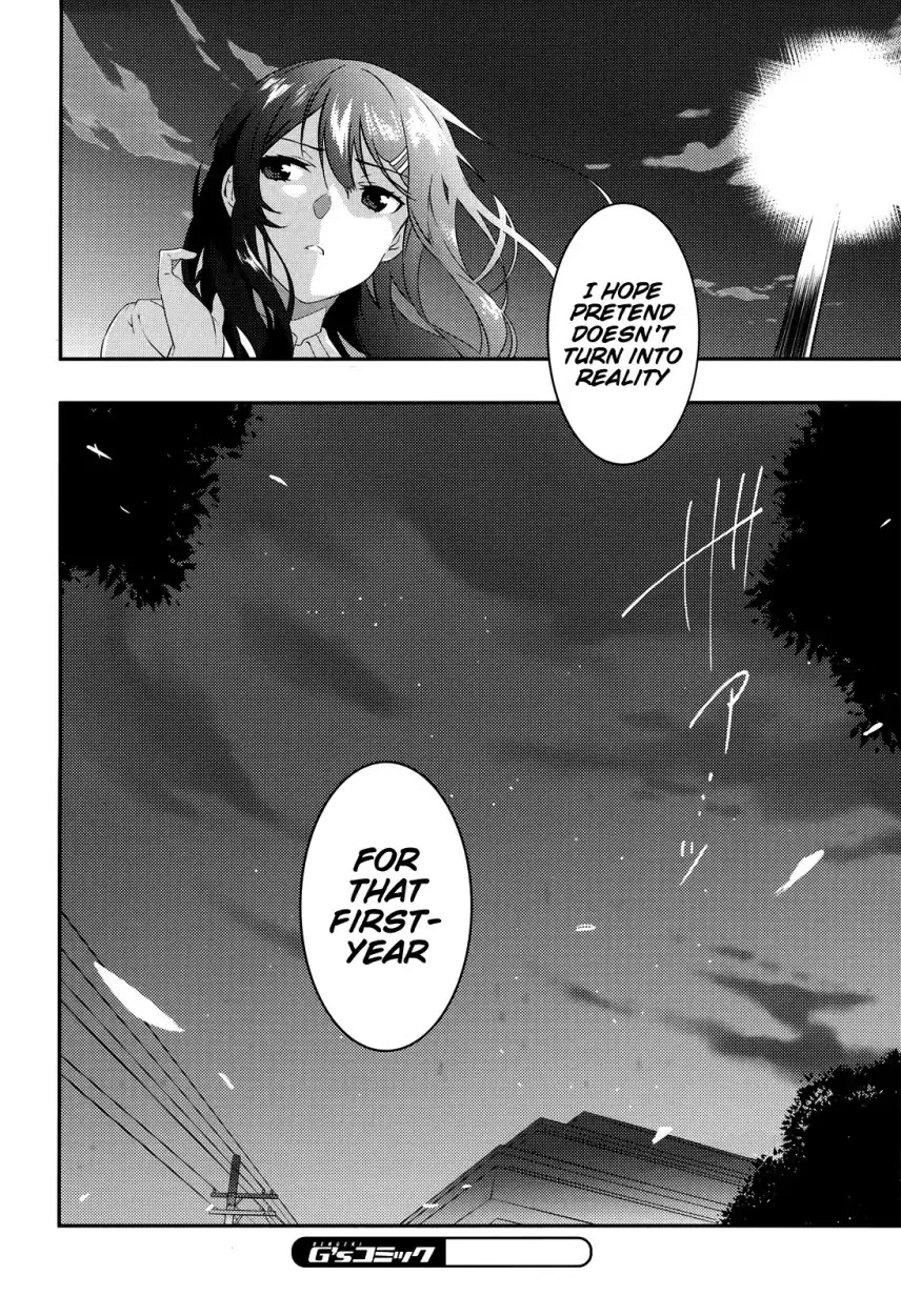 Read Rascal Does Not Dream of the Petite Devil Kohai ENGLISH Manga Online