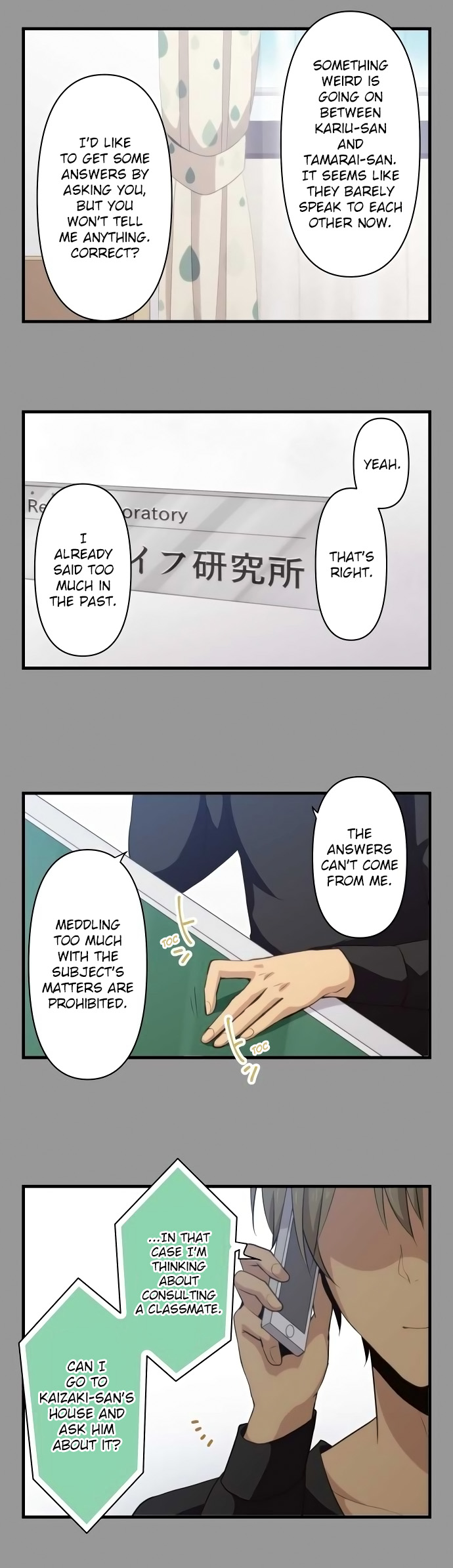 Read ReLIFE ENGLISH Manga Online