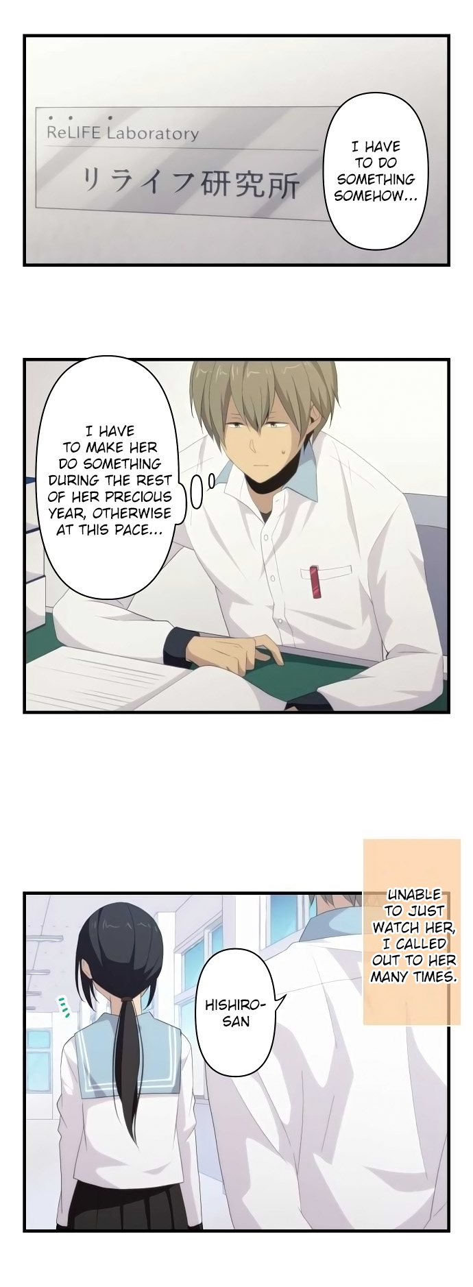 Read ReLIFE ENGLISH Manga Online