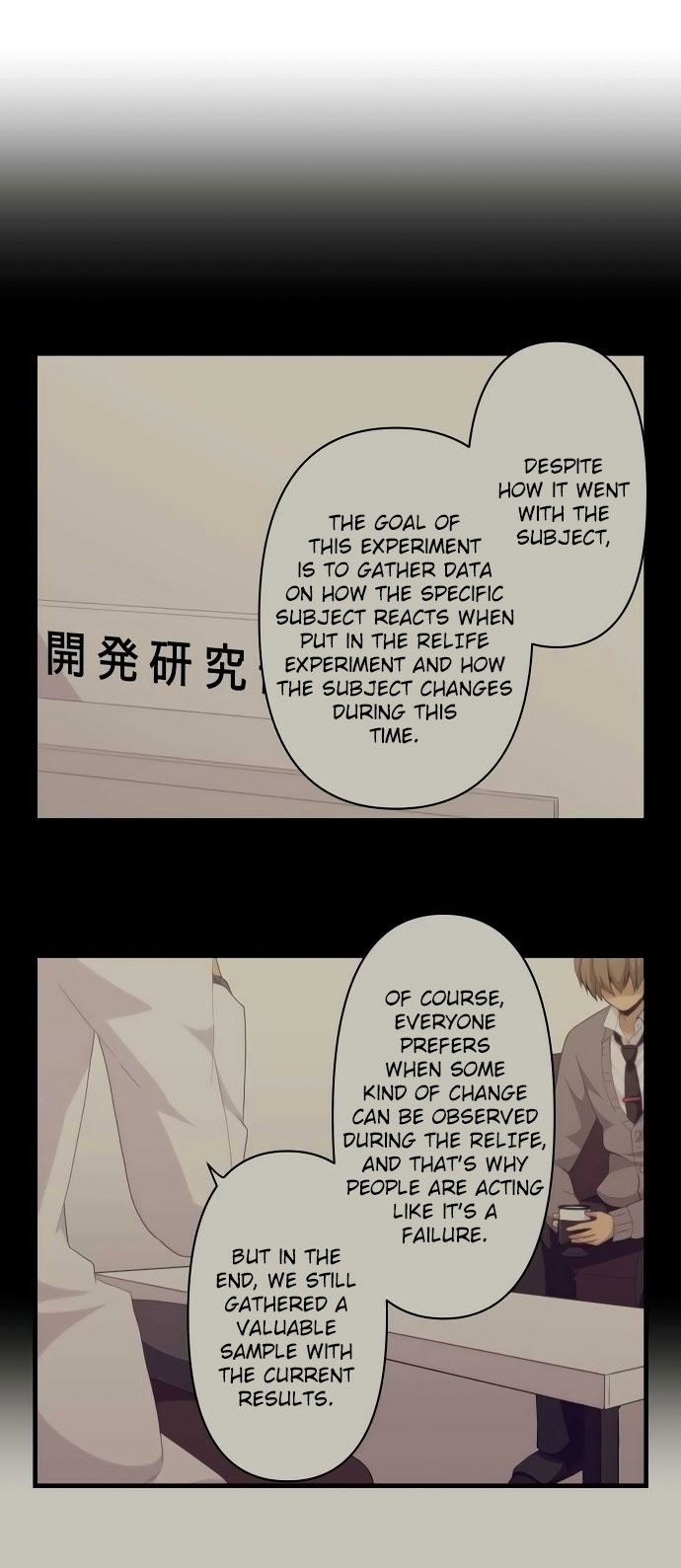 Read ReLIFE ENGLISH Manga Online