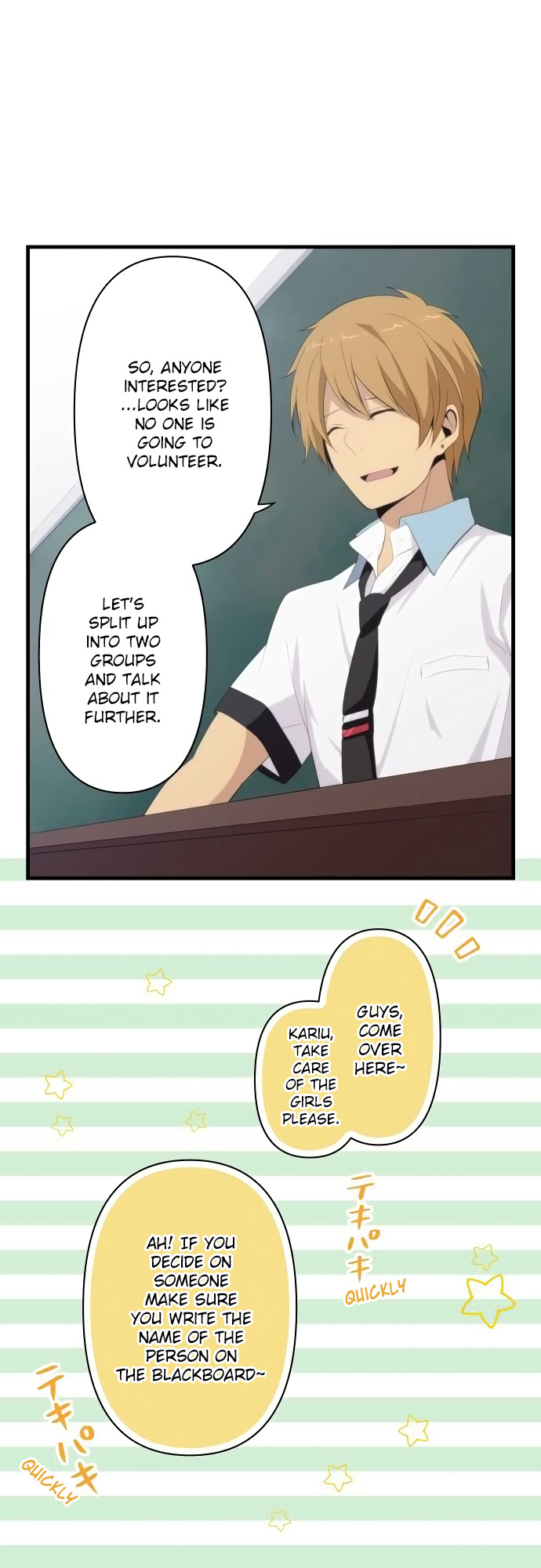 Read ReLIFE ENGLISH Manga Online