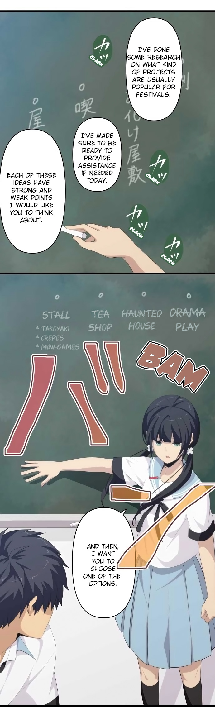 Read ReLIFE ENGLISH Manga Online