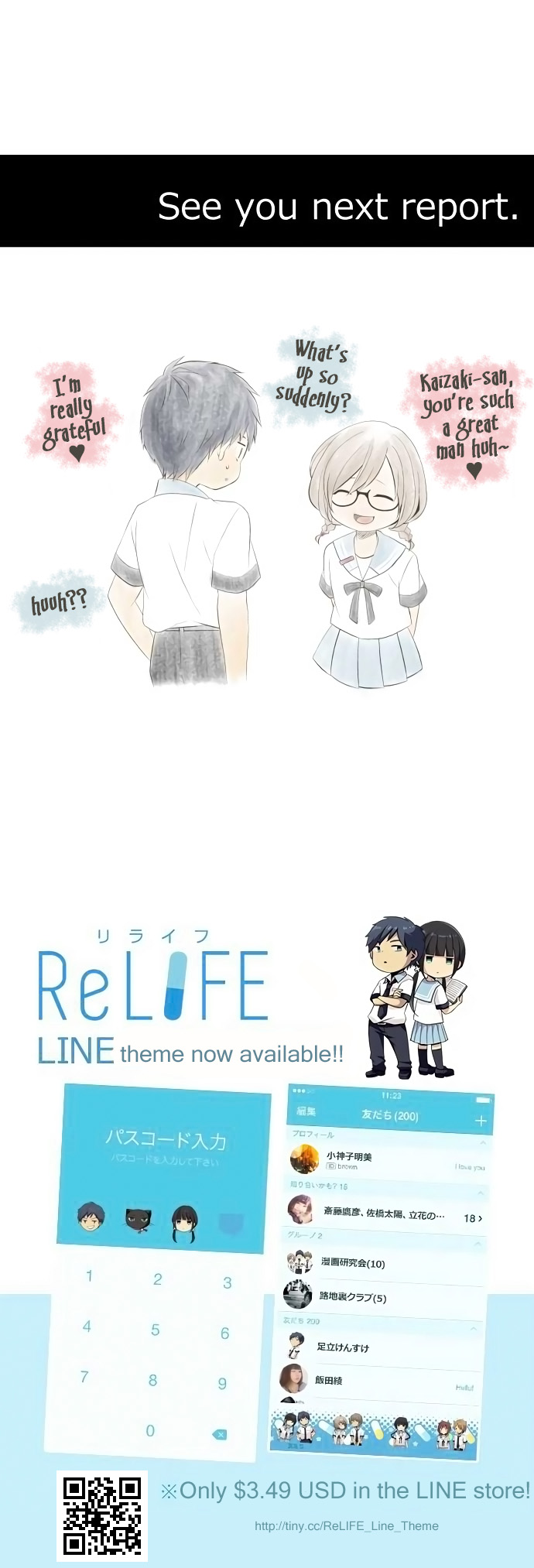 Read ReLIFE ENGLISH Manga Online