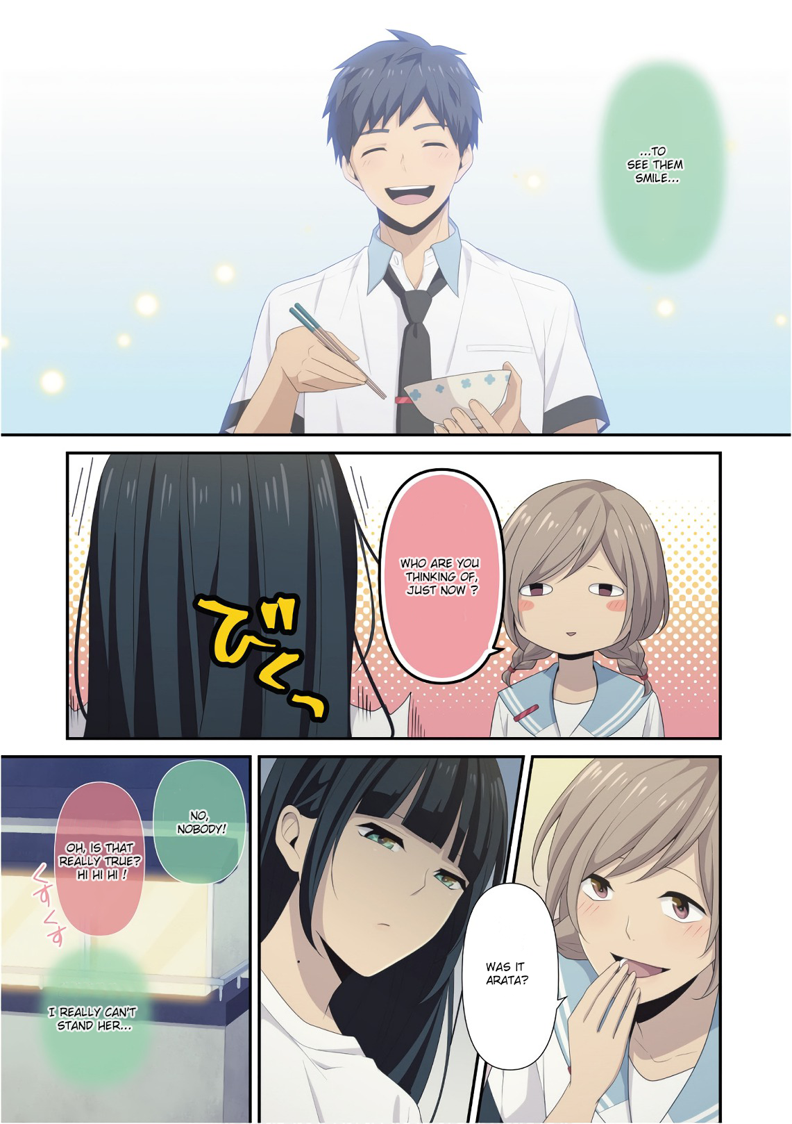 Read ReLIFE ENGLISH Manga Online