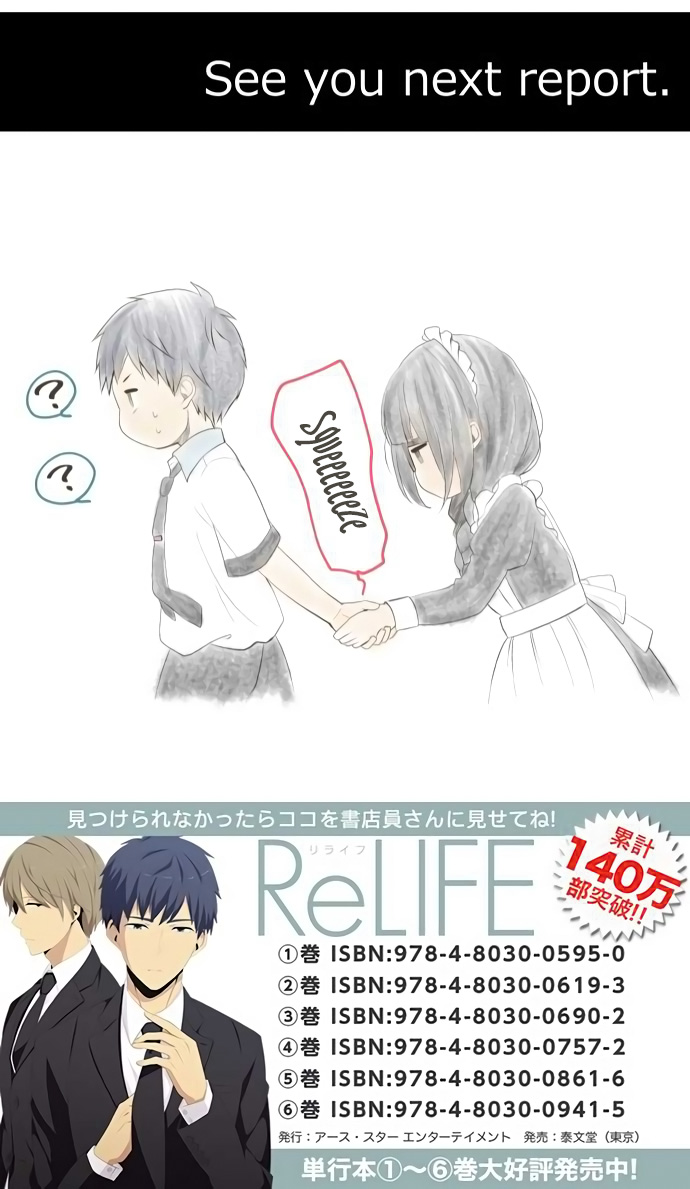 Read ReLIFE ENGLISH Manga Online