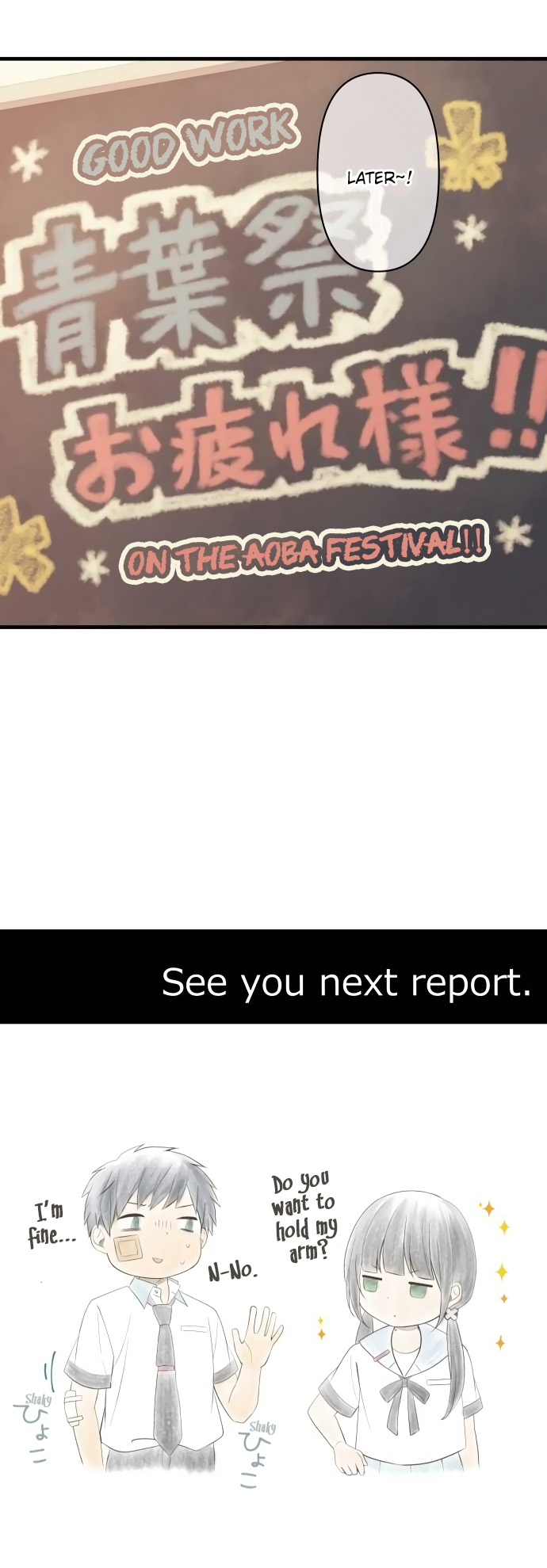 Read ReLIFE ENGLISH Manga Online