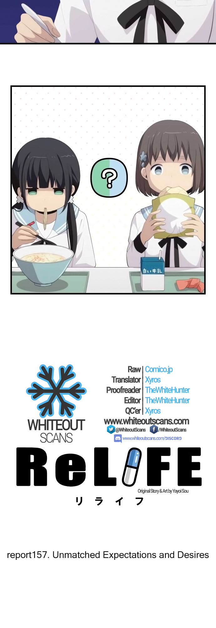 Read ReLIFE ENGLISH Manga Online