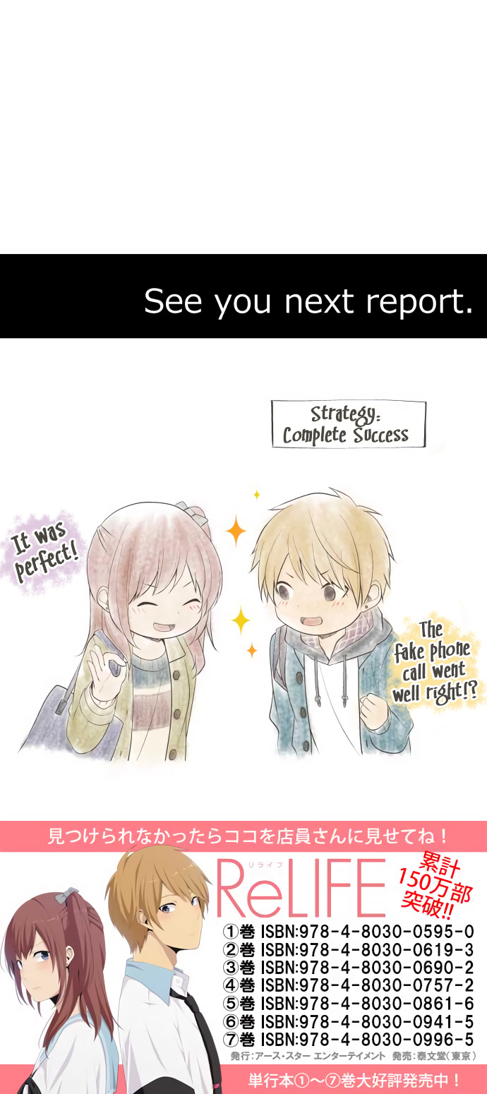 Read ReLIFE ENGLISH Manga Online