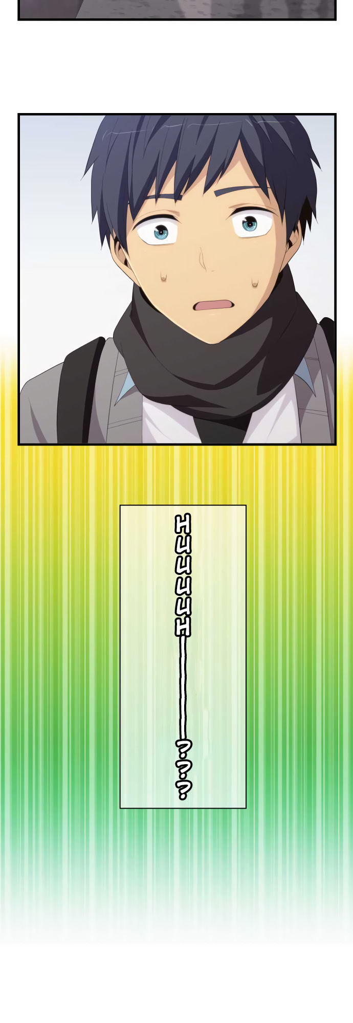 Read ReLIFE ENGLISH Manga Online