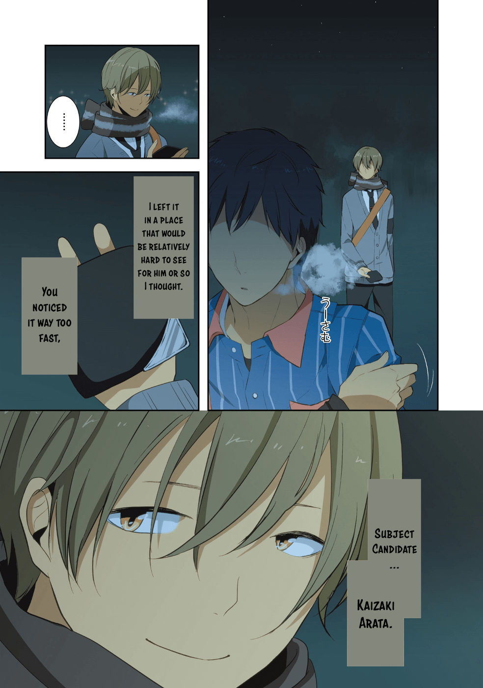 Read ReLIFE ENGLISH Manga Online