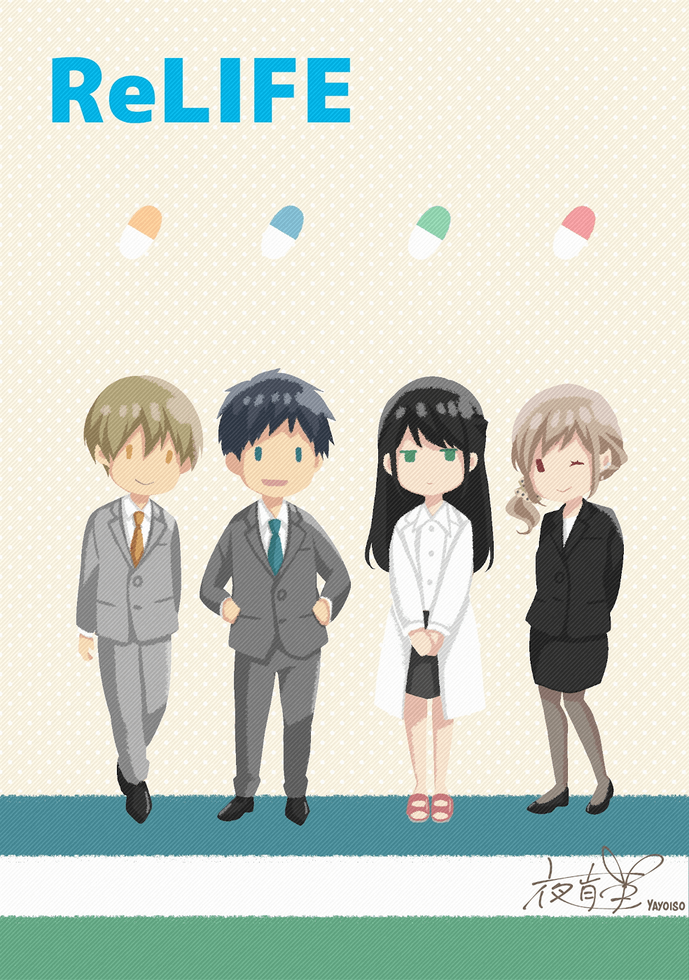 Read ReLIFE ENGLISH Manga Online