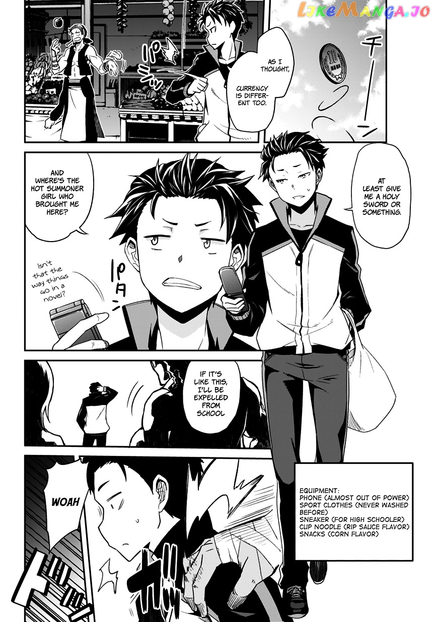 Read Re_Zero Kara Hajimeru Isekai Seikatsu - Dainishou - Yashiki no Shuukan Hen ENGLISH Manga Online