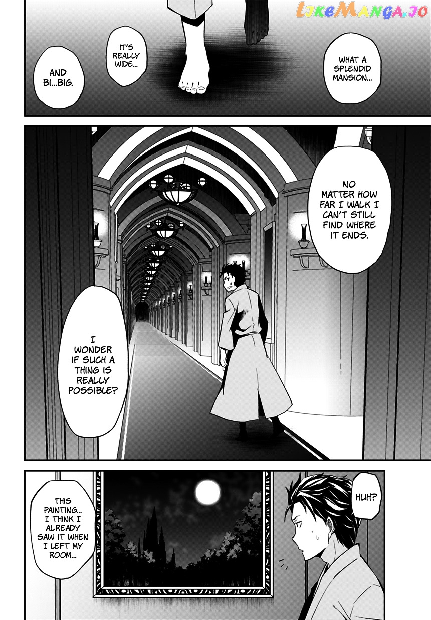 Read Re_Zero Kara Hajimeru Isekai Seikatsu - Dainishou - Yashiki no Shuukan Hen ENGLISH Manga Online