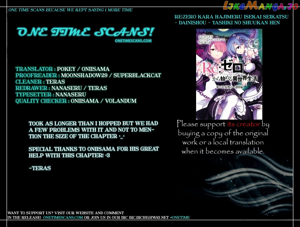 Read Re_Zero Kara Hajimeru Isekai Seikatsu - Dainishou - Yashiki no Shuukan Hen ENGLISH Manga Online