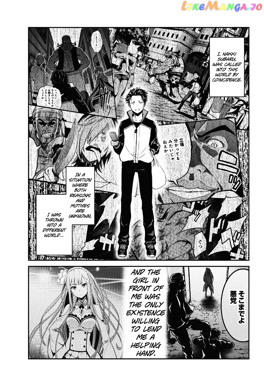 Read Re_Zero Kara Hajimeru Isekai Seikatsu - Dainishou - Yashiki no Shuukan Hen ENGLISH Manga Online
