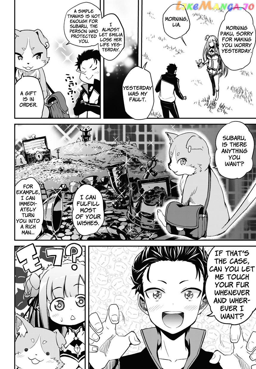 Read Re_Zero Kara Hajimeru Isekai Seikatsu - Dainishou - Yashiki no Shuukan Hen ENGLISH Manga Online