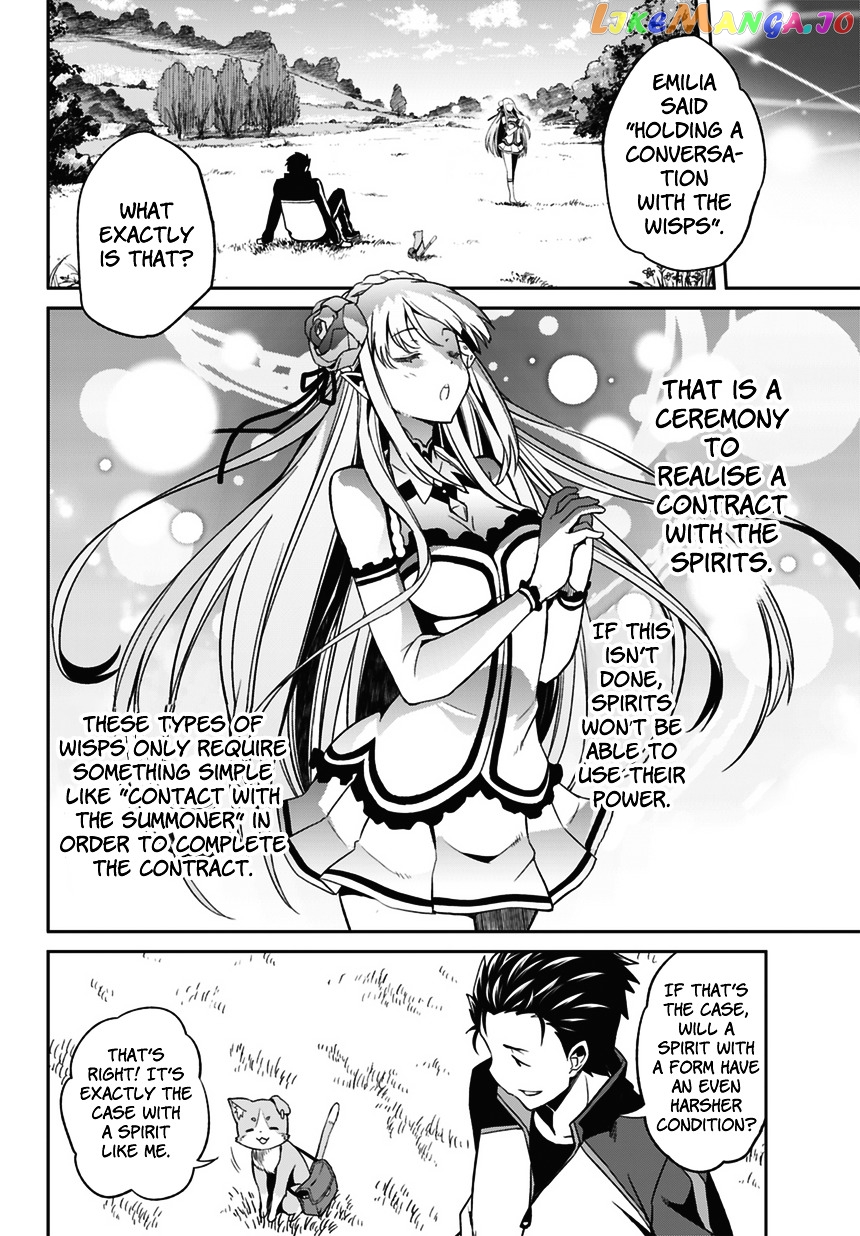 Read Re_Zero Kara Hajimeru Isekai Seikatsu - Dainishou - Yashiki no Shuukan Hen ENGLISH Manga Online
