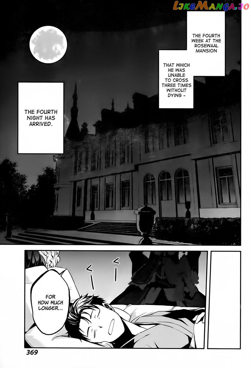 Read Re_Zero Kara Hajimeru Isekai Seikatsu - Dainishou - Yashiki no Shuukan Hen ENGLISH Manga Online