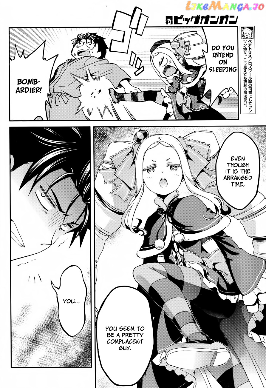 Read Re_Zero Kara Hajimeru Isekai Seikatsu - Dainishou - Yashiki no Shuukan Hen ENGLISH Manga Online